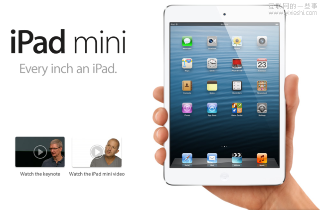 帝国江山已经牢固：冷静而稳定的苹果更加令人恐怖,互联网的一些事