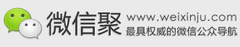 优秀项目推荐：逗号、旅通网、微信聚、全景网等,互联网的一些事
