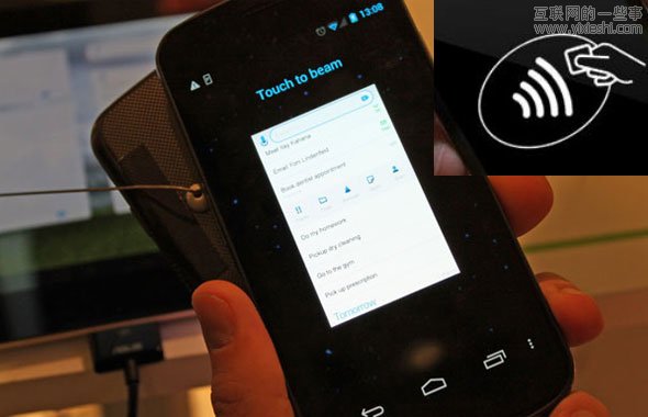 安卓手机比苹果好的十个方面,互联网的一些事