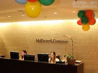 25家面试难度最高公司：谷歌、Facebook等上榜,互联网的一些事