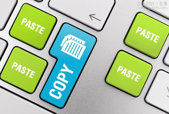 中国式创新是如何走向模仿道路的？,互联网的一些事