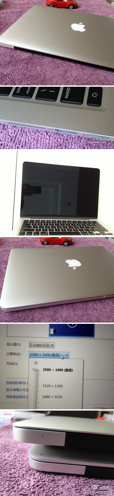 国内论坛曝光13英寸Retina MacBook Pro（组图）,互联网的一些事