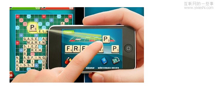 浅谈多终端屏幕特性,互联网的一些事