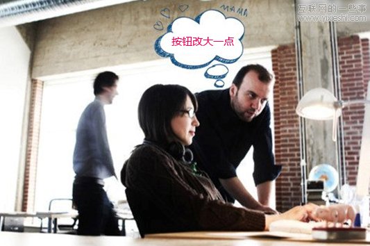 设计师的“通天塔”—浅谈设计沟通,互联网的一些事