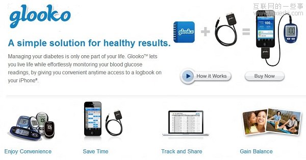 7个值得设计师关注的方向,互联网的一些事