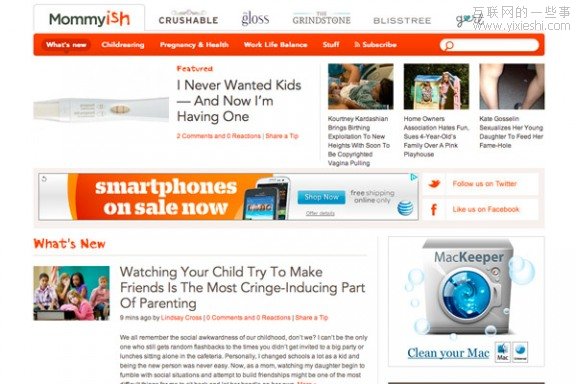 让你抄到手软，《时代》杂志评出的50家最具个性的网站,互联网的一些事