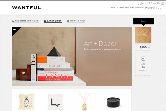 让你抄到手软，《时代》杂志评出的50家最具个性的网站,互联网的一些事