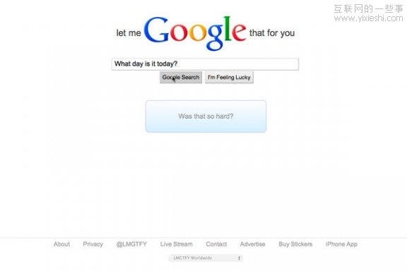 让你抄到手软，《时代》杂志评出的50家最具个性的网站,互联网的一些事