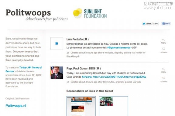 让你抄到手软，《时代》杂志评出的50家最具个性的网站,互联网的一些事