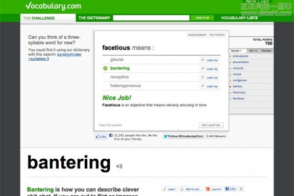 让你抄到手软，《时代》杂志评出的50家最具个性的网站,互联网的一些事