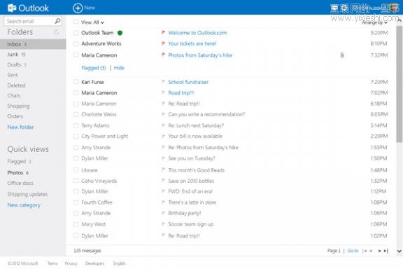 让你抄到手软，《时代》杂志评出的50家最具个性的网站,互联网的一些事
