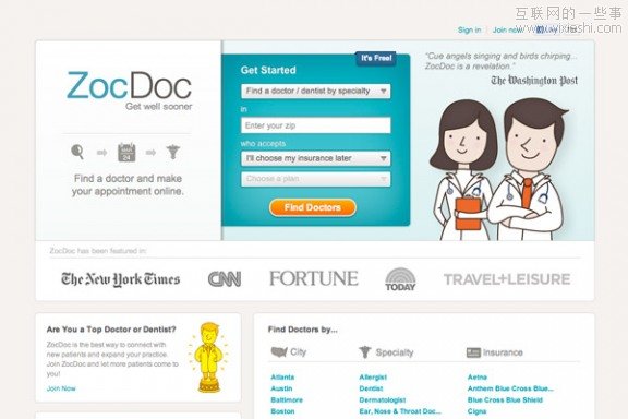 让你抄到手软，《时代》杂志评出的50家最具个性的网站,互联网的一些事