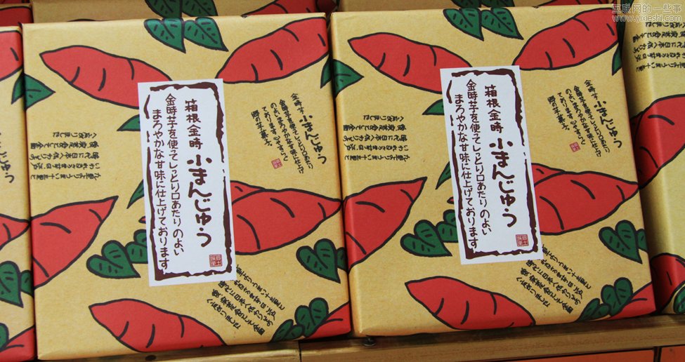 小议日本包装设计,互联网的一些事