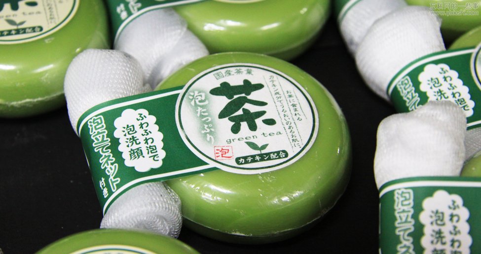 小议日本包装设计,互联网的一些事