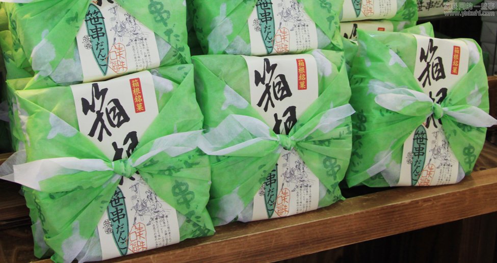 小议日本包装设计,互联网的一些事