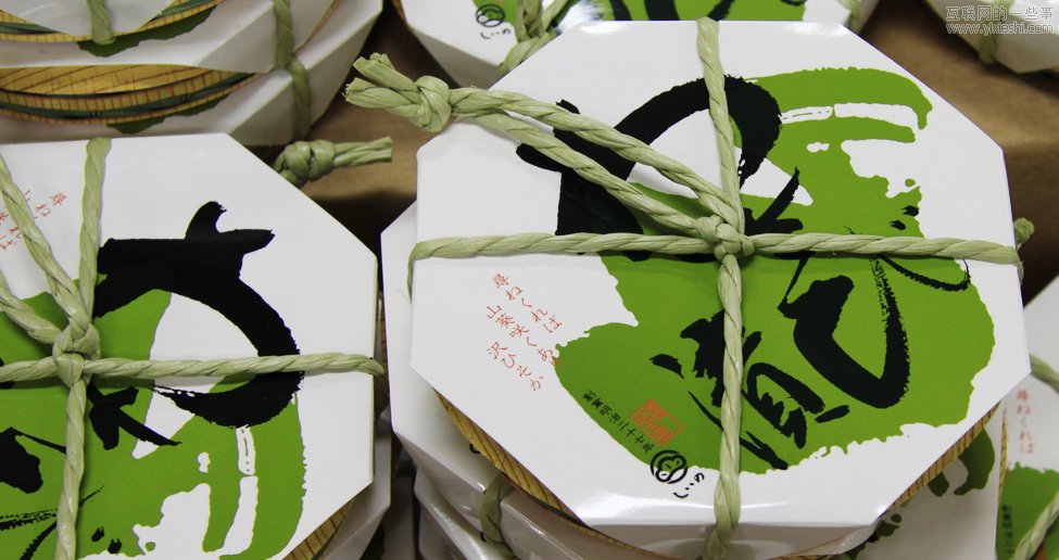 小议日本包装设计,互联网的一些事