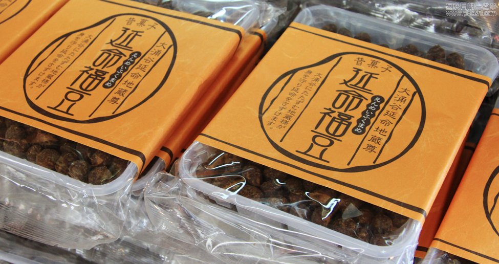 小议日本包装设计,互联网的一些事