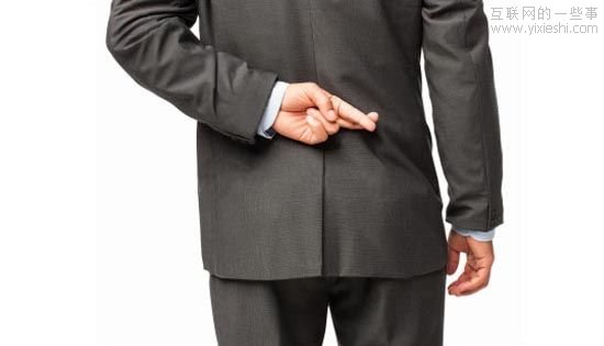 VC十大忽悠用语：创业者，我看好你！,互联网的一些事