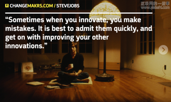 如何在48小时内获得300万PV？收集名人名言！,互联网的一些事