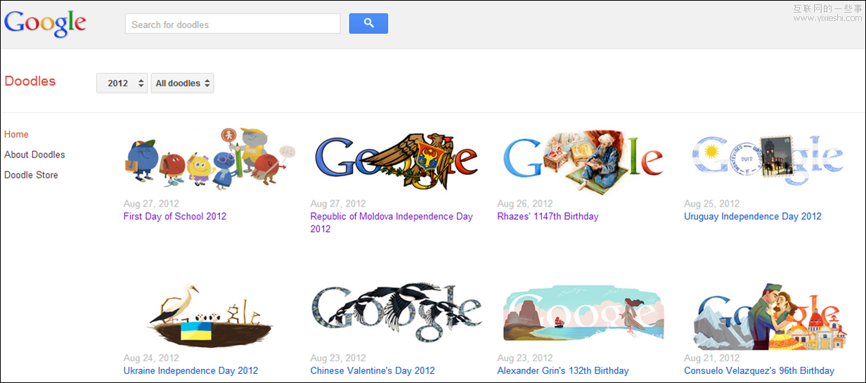 用户研究：如何识别和利用用户情绪,互联网的一些事