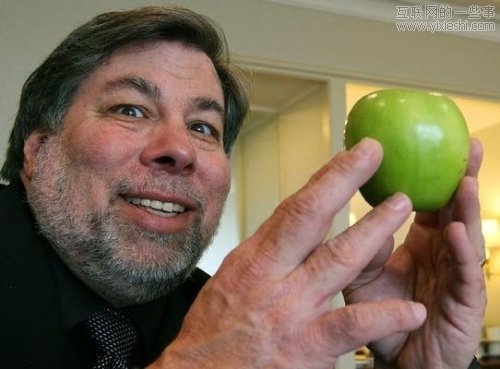 苹果联合创始人沃兹尼亚克指责公司过于封闭,互联网的一些事