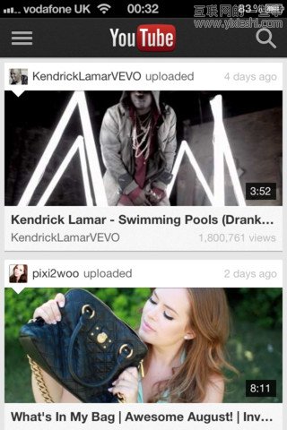 移动应用周刊：QQ看演出、粉笔网、微攻略、随行等,互联网的一些事