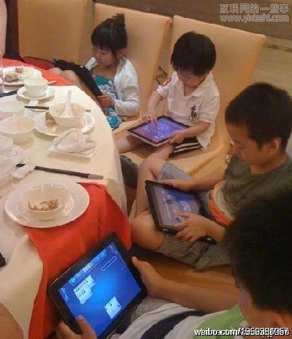 互联网产品主要为谁而设计？,互联网的一些事