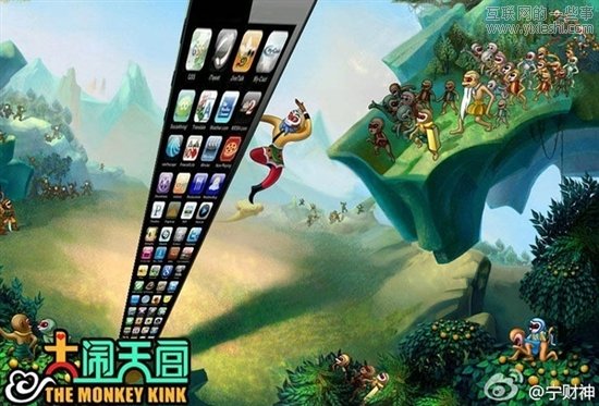 【多图】苹果iPhone 5 吐槽神图汇总,互联网的一些事