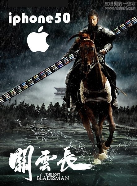 【多图】苹果iPhone 5 吐槽神图汇总,互联网的一些事