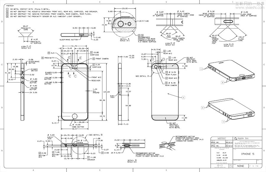 苹果iPhone 5设计蓝图曝光 提供完整设备尺寸,互联网的一些事