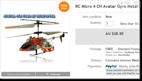 网页设计开发很辛苦，不要只为少数人而设计,互联网的一些事