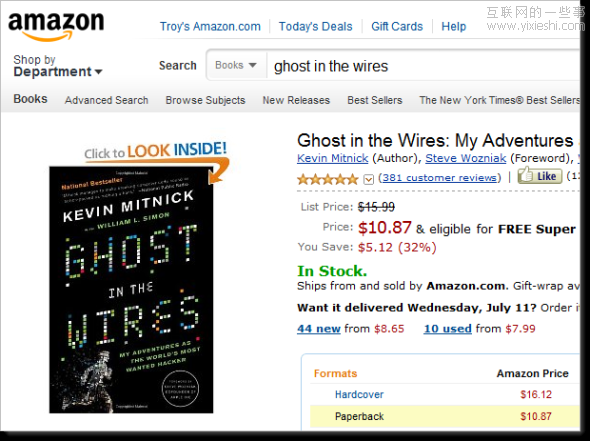 网页设计开发很辛苦，不要只为少数人而设计,互联网的一些事