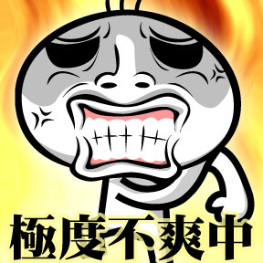 创新的源头来自解决“消费者的不爽”,互联网的一些事