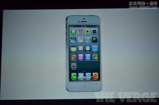苹果发布iPhone5：4寸屏幕、A6双核、800万像素,互联网的一些事