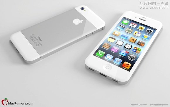iPhone5—变革还是沦落？,互联网的一些事