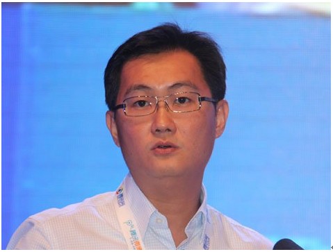 互联网大会：马化腾说移动互联网很热,互联网的一些事