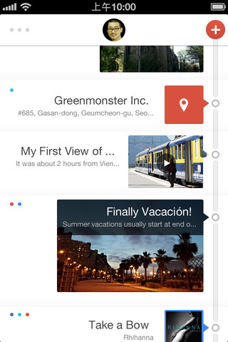 移动应用周刊：火花电影、出门儿、银信宝、景点通等,互联网的一些事