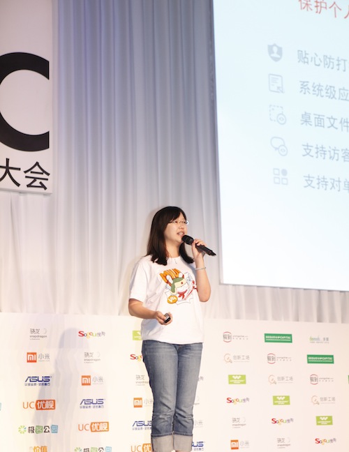 产品需求背后的用户动机,互联网的一些事