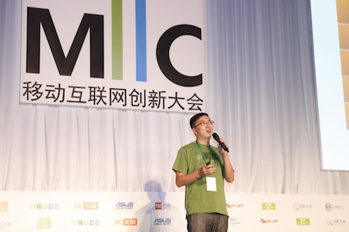 产品需求背后的用户动机,互联网的一些事