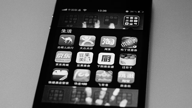 浅谈“生活消费服务”如何影响消费决策？,互联网的一些事