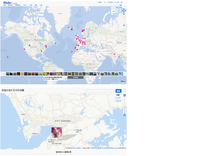 视觉记忆影集-Photo maps,互联网的一些事