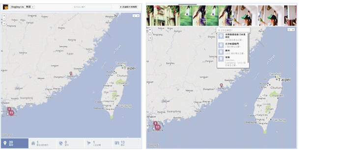 视觉记忆影集-Photo maps,互联网的一些事