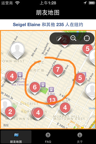 移动应用周刊：明星衣橱、爱唱、快速问医生、麻麻帮等,互联网的一些事