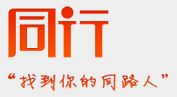 国内拼车服务汇总：我搭车、路游、拼车、AA拼车等,互联网的一些事
