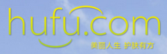优秀项目推荐：护肤网、爱搬客、爱家客、零零狸网拍等,互联网的一些事