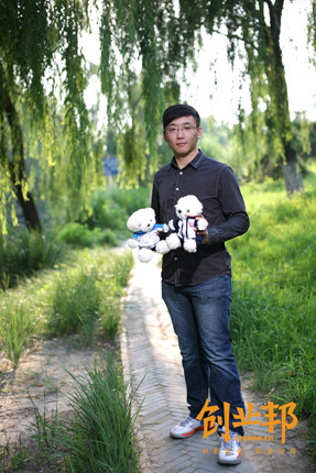 可怕的90后：被互联网公司忽视的一代,互联网的一些事