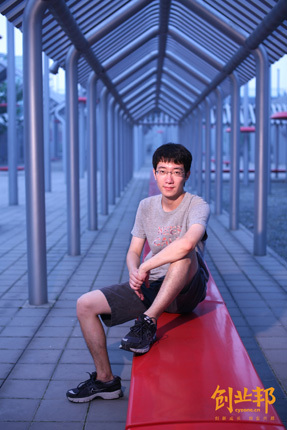 可怕的90后：被互联网公司忽视的一代,互联网的一些事