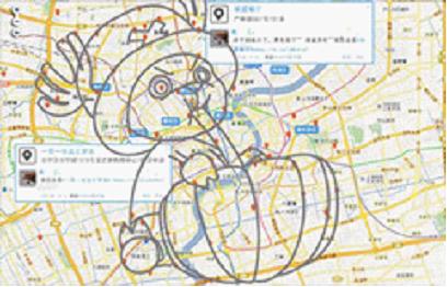 再说O2O：六度空间理论实践探讨,互联网的一些事