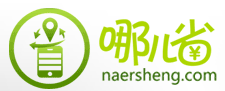 优秀项目推荐：卡小二、美叨叨、妆网、哪儿省等,互联网的一些事