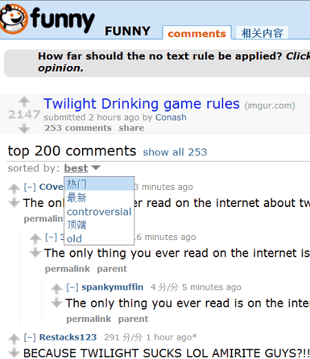 基于用户投票的排名算法（五）：威尔逊区间,互联网的一些事